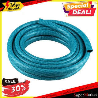 สายยางม้วน SPRING KNITTING 5/8 นิ้วx10 ม. สีฟ้า สายยางรดน้ำ PVC HOSE SPRING KNITTING 5/8"X10M CYAN อุปกรณ์รดน้ำต้นไม้