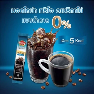 Moccona Trio Americano SUGAR FREEE มอคโคน่า ทรีโอ อเมริกาโน่ แบบไม่มีน้ำตาล