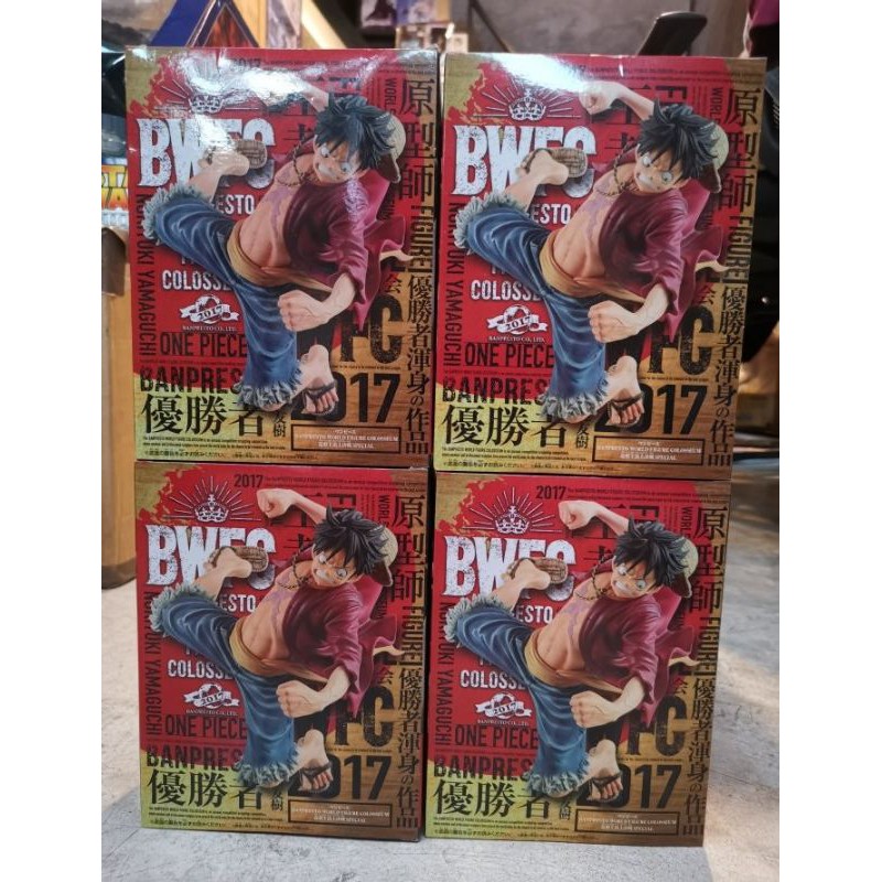 Figure One Piece Luffy BWFC Lot JP