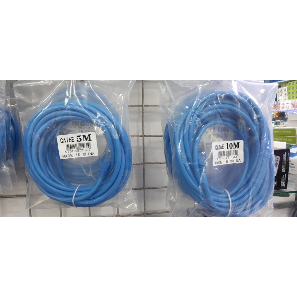 สาย LAN Network cable CAT6 ความยาว 1 เมตร - 10 เมตร