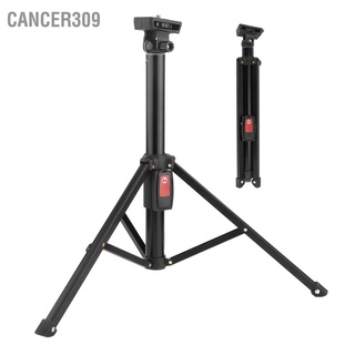 Cancer309 Telescopic Phone Selfie Stick Tripod Remote Control 5 Section Pole with Clip