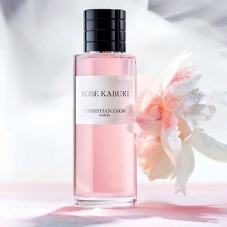 Maison Christian Dior Rose Kabuki 7.5 ml.