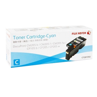 Fuji  Toner Original (CT201592) CYAN สีน้ำเงิน ของแท้ ออกใบกำกับภาษีได้