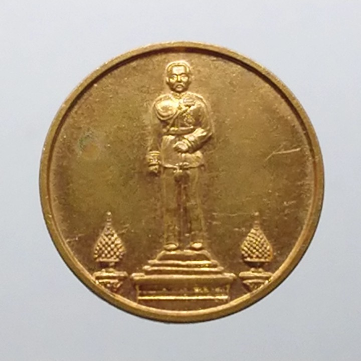 เหรียญ ที่ระลึก ทองแดง พระรูป ร.5 รัชกาลที่5 พิธีเปิดพระบรมราชานุสาวรีย์ จ.นนทบุรี ปี 2541 #ของสะสม #ของที่ระลึก