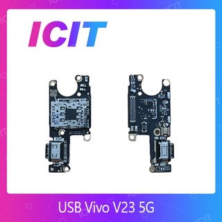 Vivo V23 5G  อะไหล่สายแพรตูดชาร์จ แพรก้นชาร์จ Charging Connector Port Flex Cable（ได้1ชิ้นค่ะ) ICIT 2020