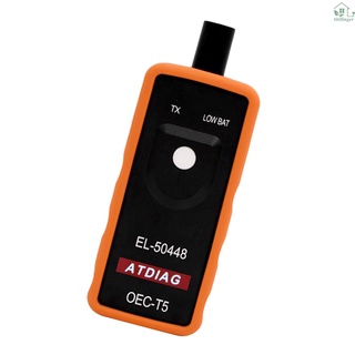 [titifinger] เซนเซอร์วัดความดันลมยาง TPMS EL-50448 OEC-T5