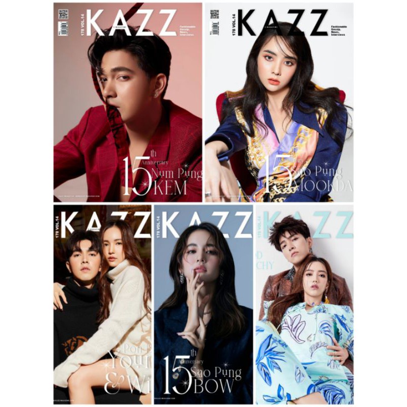 YB 😍พร้อมส่งจ้า😍 นิตยสาร​ KAZZ​ เล่ม​ 178 ปก​ "หนุ่มสาวปัง​ 2021" #NumSaoPung2021