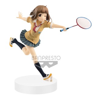 THE iDOLM@STER Cinderella Girls - Kitami Yuzu - EXQ Figure (Banpresto)