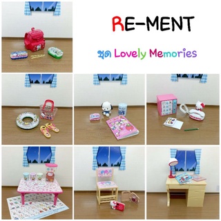 Rement(รีเม้นท์)มือสอง ชุด Lovely memories Sanrio kitty