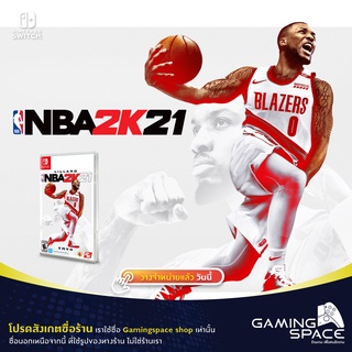 Nintendo Switch : มือ 1 Lillard Nba 2k21 (us แท้)