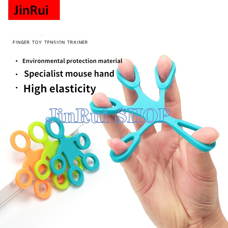 Silicone Finger Exerciser Palm Rally Human Shaped Silicone Finger Trainer Silicone Rally