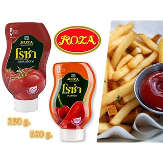 โรซ่า ซอสมะเขือเทศขวดบีบ และซอสพริก Roza Squeeze 250-500 g