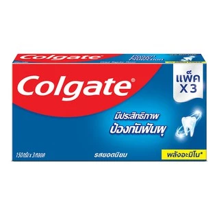 คอลเกต ยาสีฟัน รสยอดนิยม 150 กรัม x 3 COLGATE GREAT REGULAR FLAVOR TOOTHPASTE 150G. X 3