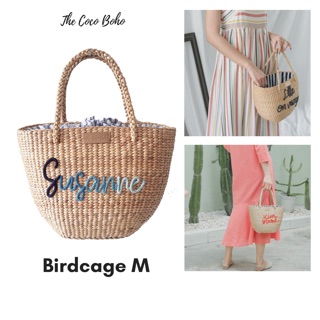 กระเป๋าสานติดชื่อ กระเป๋าทะเลSummer bag ไซส์ M