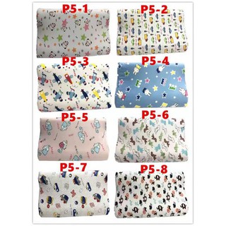 baby life หมอนเด็กยางพารา หมอนเด็ก ใช้ได้2-14ปี  ราคาถูก ราคาส่ง