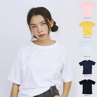 MEU MESUEA (ของแท้) เสื้อยืด คอกลม 1 ตัว เสื้อยืดเปล่า สีพื้นโทนสว่าง รุ่นใหม่ เนื้อผ้าโคตรนุ่ม ใส่สบายมาก คอตตอล 100%