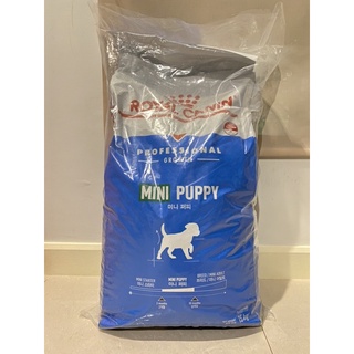 พร้อมส่ง‼️Royal Canin Mini Puppy [แบ่งขาย] อาหารสุนัข อาหารหมา อาหารลูกสุนัข 500g 800g 1kg ส่งจากกทม.