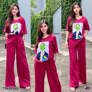 TW14989 Set 2 ชิ้น เสื้อยืดคอกลม แขนสั้น สกรีนด้านหน้า มาคู่กับกางเกงขายาว เอวยางยืด มีกระเป๋าล้วงข้าง