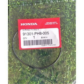 91301-PH8-005 โอริง, 74.5x2.5 (NOK) Honda แท้ศูนย์