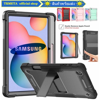 เคสแท็บเล็ต สําหรับ samsung Galaxy tab S6 lite P610 P615 S7 A7 lite tab a 8.0 T290 T295 tab S8 S8 plus S8 ultra 2021 a 8. 0 2019 ชุดเกราะป้องกันร่างกาย แบบเต็มตัว