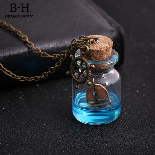 ขวดแก้วเรือใบเรืองแสง ecklace