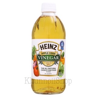 ไฮนซ์ Heinz น้ำส้มสายชูหมักจากแอปเปิ้ล 473ml  นำเข้าจากอเมริกา Apple Cider Vinegar แอปเปิ้ลไซเดอร์