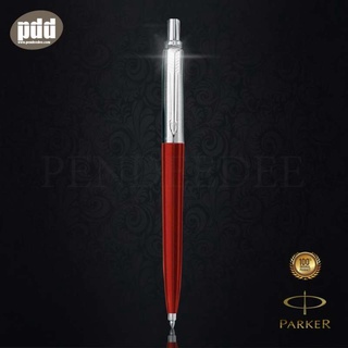 ปากกาลูกลื่น PARKER Jotter Special Classic Ballpoint Pen Red CT [Pendeedee]