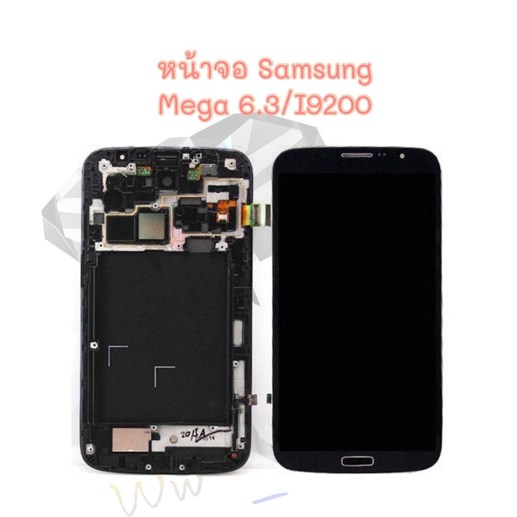 LCD หน้าจอโทรศัพท์ mega Samsung 6.3/i9200 พร้อมส่ง