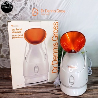 [Dr. Dennis Gross] Pro Facial Steamer Sauna Facial Professionnel เครื่องพ่นหน้าไอน้ำ เครื่องพ่นไอน้ำ เติมความชุ่มชื้น