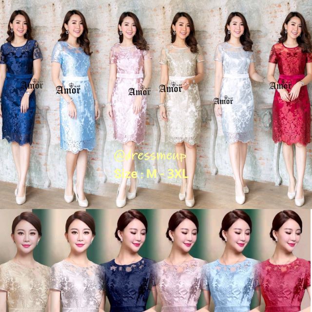 ชุดออกงาน ชุดราตรี ชุดเดรส ชุดคนอ้วน Amor Glamorous Embroidery Dress