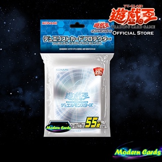 Synchro Silver Sleeve (Yu-Gi-Oh! Official Card Game) [Yu-Gi-Oh! Official Store Thailand]