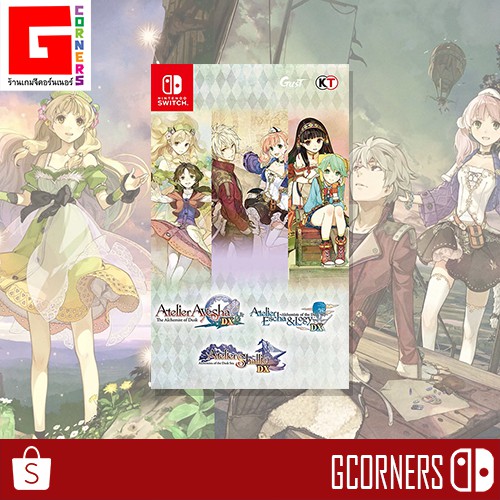 Nintendo Switch เกม Atelier Dusk Trilogy Deluxe Pack Eng Shopee Thailand