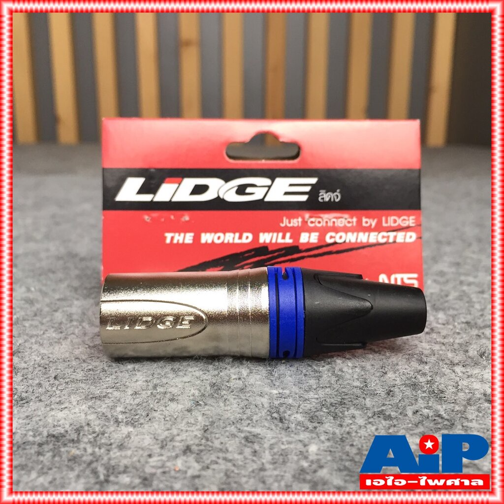 P.CANNON LIDGE YM-002C สีน้ำเงิน แจ๊ค แคนนอน XLR ตัวผู้ 3 ขา ท้ายยาง สำหรับเข้าสาย YM002C YM 002C เอ