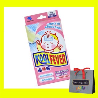 KoolFever แผ่นเจลลดไข้ เด็กเล็ก (ชมพู) (3 ซอง/6 แผ่น/กล่อง)