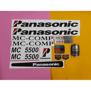 สติกเกอร์ตราสัญลักษณ์ Panasonic Line Mc 5500 สําหรับติดตกแต่งรถจักรยาน