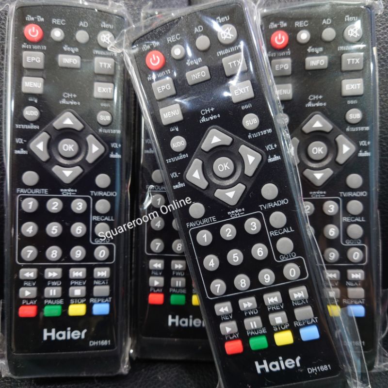 ✅พร้อมส่ง มี COD รีโมท กล่องดิจิตอลทีวี ไฮเออร์ Remote Digital TV Haier