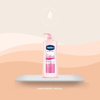 Vaseline Healthy Bright UV Lightening+ GlutaGlow Lotion | วาสลีน โลชั่น ฟื้นบำรุงเพื่อผิว 370ml