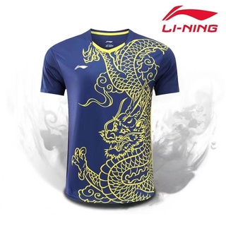 Li Ning เสื้อปิงปอง ระบายอากาศ แบบแห้งเร็ว สําหรับผู้ชาย และผู้หญิง