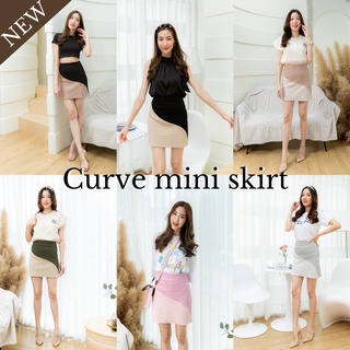 Curve mini skirt กระโปรงสั้น ทูโทน เก็บหุ่น พร้อมส่ง