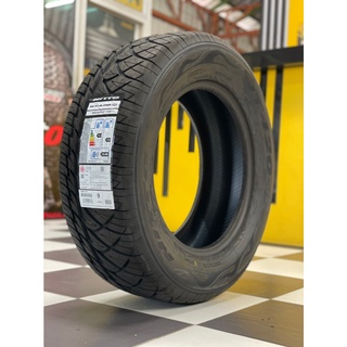 NITTO NT420SD 265/60R18 ยางใหม่ปี2022