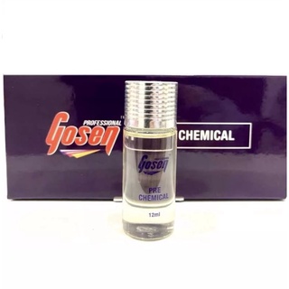 #เซรั่ม​รากไม้ โกเซ็น Gosen #Bioline ActivePre-Chemical Ampoule 12ml