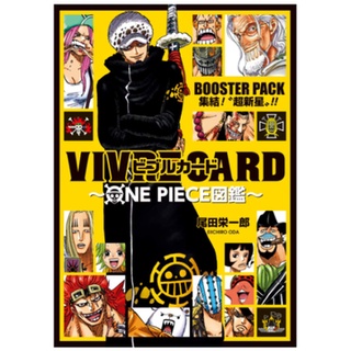 [Direct from Japan] ONE PIECE VIVRE CARD Illustration Super Rookie !! Japan import NEW