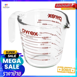 ถ้วยตวงแก้ว PYREX 500 มล.GLASS MEASURING CUP PYREX 500ML