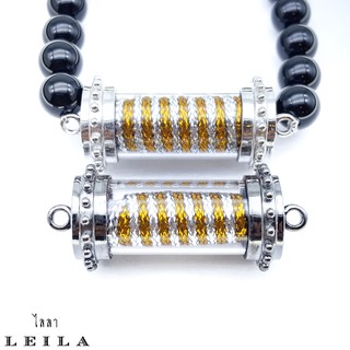 Leila Amulets ทรัพย์เศรษฐี กินมิรู้หมด (พร้อมกำไลหินฟรีตามรูป)