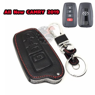 ซองกุญแจหนัง กระเป๋าใส่กุญแจ ซองกุญแจ Smart Key 4 ปุ่ม สำหรับ All New Toyota Camry / Camry Hybrid 2019 2020 ใหม่ล่าสุด