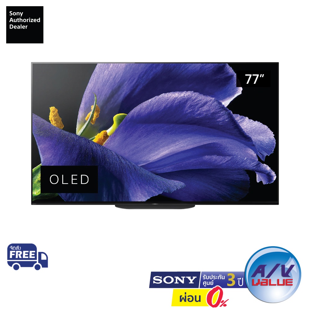 SONY รุ่น KD77A9G l MASTER Series OLED 4K Ultra HD