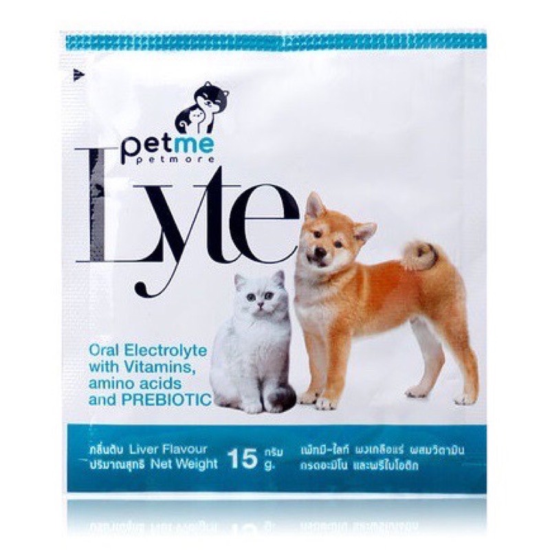 Petme-Lyte ( 10ซอง ) เกลือแร่ สัตว์เลี้ยง ผสมวิตามิน กรดอะมิโน พรีไบโอติก กลิ่นตับ  (15กรัม)