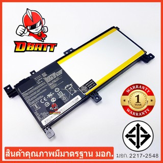 ASUS แบตเตอรี่โน๊ตบุ๊ค BATTERY C21N1509 มี มอก.สินค้ามีคุณภาพมาตรฐาน