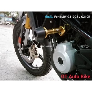 Crash Bar / BMW G310GS G310R