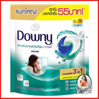 น้ำยาซักผ้า อุปกรณ์ ผลิตภัณฑ์ซักรีด เจลบอลซักผ้าสำหรับตากผ้าในที่ร่ม DOWNY 630 กรัม 
 ผลิตภัณฑ์ซักผ้านำเข้าจากญี่ปุ่น
 3